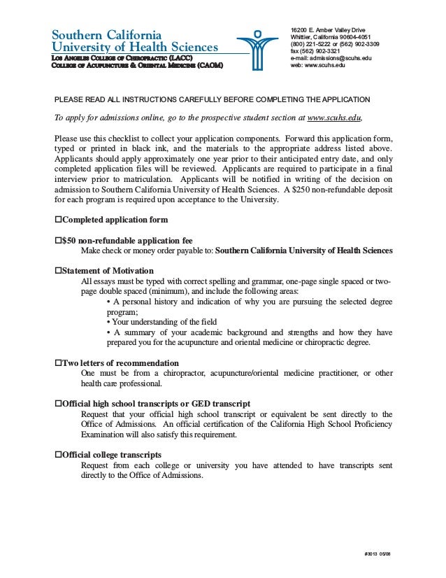 Chiropractic admissions essay